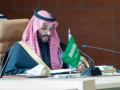 Saudi crown prince's Pakistan visit on track despite political upheaval - Hindi News | Saudi crown prince's Pakistan visit on track despite political upheaval | Latest politics News at Lokmattimes.com