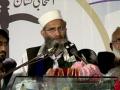 Pak Jamaat-e-Islami terms Imran-led govt as worst in country's history - Hindi News | Pak Jamaat-e-Islami terms Imran-led govt as worst in country's history | Latest politics News at Lokmattimes.com