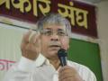 3rd front comes up in Maha, Prakash Ambedkar's VBA allies with RJD, IUML - Hindi News | 3rd front comes up in Maha, Prakash Ambedkar's VBA allies with RJD, IUML | Latest maharashtra News at Lokmattimes.com
