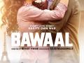 Varun Dhawan, Janhvi Kapoor-starrer 'Bawaal' to release digitally in July - Hindi News | Varun Dhawan, Janhvi Kapoor-starrer 'Bawaal' to release digitally in July | Latest entertainment News at Lokmattimes.com