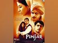 Urmila Matondkar marks 18 years of National award-winning film 'Pinjar' - Hindi News | Urmila Matondkar marks 18 years of National award-winning film 'Pinjar' | Latest entertainment News at Lokmattimes.com