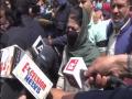 PDP holds protest on second anniversary of abrogation of Article 370 - Hindi News | PDP holds protest on second anniversary of abrogation of Article 370 | Latest national News at Lokmattimes.com