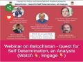 CPDS to conduct webinar `Balochistan- Quest for Self Determination' - Hindi News | CPDS to conduct webinar `Balochistan- Quest for Self Determination' | Latest national News at Lokmattimes.com