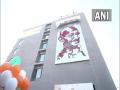 Amit Shah unveils Mahatma Gandhi's mural in Ahmedabad on his 74th death anniversary - Hindi News | Amit Shah unveils Mahatma Gandhi's mural in Ahmedabad on his 74th death anniversary | Latest national News at Lokmattimes.com
