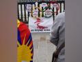 Hundreds from Tibetan, Uyghur, Hong Kong communities protest in France against Beijing Winter Olympics - Hindi News | Hundreds from Tibetan, Uyghur, Hong Kong communities protest in France against Beijing Winter Olympics | Latest international News at Lokmattimes.com
