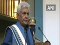 J-K LG Manoj Sinha condoles demise of RPF personnel in Pulwama terror attack - Hindi News | J-K LG Manoj Sinha condoles demise of RPF personnel in Pulwama terror attack | Latest national News at Lokmattimes.com