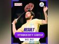 Indonesia Masters: Parupalli Kashyap loses to Denmark's Vittinghus - Hindi News | Indonesia Masters: Parupalli Kashyap loses to Denmark's Vittinghus | Latest other-sports News at Lokmattimes.com