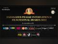 Official announcement of Associate Partners for Dadasaheb Phalke International Film Festival Awards 2022 - Hindi News | Official announcement of Associate Partners for Dadasaheb Phalke International Film Festival Awards 2022 | Latest business News at Lokmattimes.com