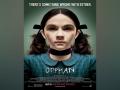 Paramount Players picks up US distribution rights to horror-thriller 'Orphan: First Kill' - Hindi News | Paramount Players picks up US distribution rights to horror-thriller 'Orphan: First Kill' | Latest entertainment News at Lokmattimes.com