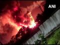 5-member probe team appointed by district collector submits report on Vizag pharma company fire - Hindi News | 5-member probe team appointed by district collector submits report on Vizag pharma company fire | Latest national News at Lokmattimes.com
