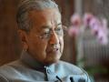 Former Malaysian PM Mahathir Mohammed hospitalised - Hindi News | Former Malaysian PM Mahathir Mohammed hospitalised | Latest international News at Lokmattimes.com