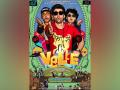 Ajay Devgn unveils first look poster of Abhay, Karan Deol starrer 'Velle' - Hindi News | Ajay Devgn unveils first look poster of Abhay, Karan Deol starrer 'Velle' | Latest maharashtra News at Lokmattimes.com