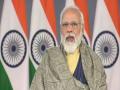 Medical colleges in country have increased by 54 pc in last seven years: PM Modi - Hindi News | Medical colleges in country have increased by 54 pc in last seven years: PM Modi | Latest national News at Lokmattimes.com