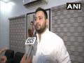 BJP's departure from UP is certain: Tejashwi Yadav on Exit polls - Hindi News | BJP's departure from UP is certain: Tejashwi Yadav on Exit polls | Latest national News at Lokmattimes.com