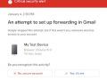 Gmail may now ask users for verification while adding new forwarding address - Hindi News | Gmail may now ask users for verification while adding new forwarding address | Latest technology News at Lokmattimes.com