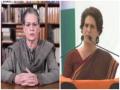 Women CRPF personnel to be deployed for protection of Sonia, Priyanka Gandhi during UP polls - Hindi News | Women CRPF personnel to be deployed for protection of Sonia, Priyanka Gandhi during UP polls | Latest national News at Lokmattimes.com