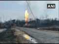 Diversion of gas flow from Baghjan blowout well number five to EPS and flare pit stable: OIL - Hindi News | Diversion of gas flow from Baghjan blowout well number five to EPS and flare pit stable: OIL | Latest national News at Lokmattimes.com