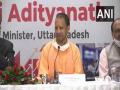 Yogi Adityanath to 'fulfill UP film institute's dream' with latest project - Hindi News | Yogi Adityanath to 'fulfill UP film institute's dream' with latest project | Latest entertainment News at Lokmattimes.com