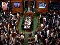 Budget Session: Lok Sabha adjourned till tomorrow - Hindi News | Budget Session: Lok Sabha adjourned till tomorrow | Latest national News at Lokmattimes.com