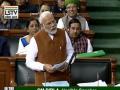 Budget Session: PM Modi to reply on Motion of Thanks in LS tomorrow - Hindi News | Budget Session: PM Modi to reply on Motion of Thanks in LS tomorrow | Latest national News at Lokmattimes.com