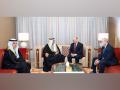 Israeli PM discusses peace, stability in Middle East with Bahrain king - Hindi News | Israeli PM discusses peace, stability in Middle East with Bahrain king | Latest international News at Lokmattimes.com