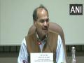 Celebration of 100 years of PAC scheduled for December 4-5, says Adhir Ranjan Chowdhury - Hindi News | Celebration of 100 years of PAC scheduled for December 4-5, says Adhir Ranjan Chowdhury | Latest national News at Lokmattimes.com