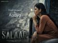 Shruti Haasan's first look from 'Salaar' revealed - Hindi News | Shruti Haasan's first look from 'Salaar' revealed | Latest entertainment News at Lokmattimes.com