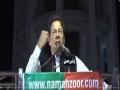 Imran Khan once again praises India's foreign policy at Lahore rally - Hindi News | Imran Khan once again praises India's foreign policy at Lahore rally | Latest international News at Lokmattimes.com