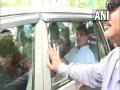 National Herald case: Rahul Gandhi reaches ED office - Hindi News | National Herald case: Rahul Gandhi reaches ED office | Latest national News at Lokmattimes.com