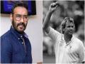 Your legacy is etched in the hearts of cricket lovers: Ajay Devgn mourns demise of Shane Warne - Hindi News | Your legacy is etched in the hearts of cricket lovers: Ajay Devgn mourns demise of Shane Warne | Latest entertainment News at Lokmattimes.com