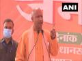 UP elections: Yogi Adityanath accuses Akhilesh Yadav for propagating riots - Hindi News | UP elections: Yogi Adityanath accuses Akhilesh Yadav for propagating riots | Latest national News at Lokmattimes.com