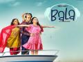 'Bala' continues wining streak, crosses Rs. 150 crore mark globally - Hindi News | 'Bala' continues wining streak, crosses Rs. 150 crore mark globally | Latest entertainment News at Lokmattimes.com