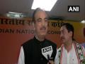 Petition filed in SC on abrogation of Article 370 is on humtarian basis: Ghulam Nabi Azad - Hindi News | Petition filed in SC on abrogation of Article 370 is on humtarian basis: Ghulam Nabi Azad | Latest national News at Lokmattimes.com