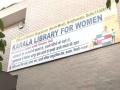 Delhi: All-women library at Karala village draws good response from students - Hindi News | Delhi: All-women library at Karala village draws good response from students | Latest national News at Lokmattimes.com
