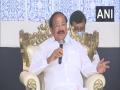 Never dreamt of becoming Vice President of India: Venkaiah Naidu - Hindi News | Never dreamt of becoming Vice President of India: Venkaiah Naidu | Latest national News at Lokmattimes.com