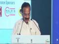 Rs 8 lakh crore investment in pipeline in Indian chemical industry by 2025: Sadananda Gowda - Hindi News | Rs 8 lakh crore investment in pipeline in Indian chemical industry by 2025: Sadananda Gowda | Latest national News at Lokmattimes.com