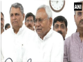 Nitish Kumar resigns as Chief Minister of Bihar, breaks alliance with BJP - Hindi News | Nitish Kumar resigns as Chief Minister of Bihar, breaks alliance with BJP | Latest politics News at Lokmattimes.com