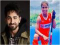 Actor Ayushmann Khurrana condemns casteist slurs against hockey player Vandana Katariya - Hindi News | Actor Ayushmann Khurrana condemns casteist slurs against hockey player Vandana Katariya | Latest entertainment News at Lokmattimes.com
