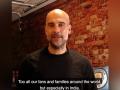 Tough times, we are fighting for you on the pitch: Guardiola's message for India - Hindi News | Tough times, we are fighting for you on the pitch: Guardiola's message for India | Latest football News at Lokmattimes.com