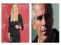 Chelsea Handler reveals about unusual dinner party at Jeffrey Epstein's home - Hindi News | Chelsea Handler reveals about unusual dinner party at Jeffrey Epstein's home | Latest entertainment News at Lokmattimes.com