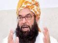 Pak Army failed in Balochistan as CM Alyani resigned, says JUI-F Senator - Hindi News | Pak Army failed in Balochistan as CM Alyani resigned, says JUI-F Senator | Latest international News at Lokmattimes.com