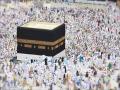 COVID-19: Saudi Arabia extends suspension of prayers in two holy mosques during Ramadan - Hindi News | COVID-19: Saudi Arabia extends suspension of prayers in two holy mosques during Ramadan | Latest international News at Lokmattimes.com