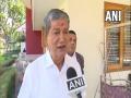 Congress going to get full majority in Uttarakhand Assembly polls, says Harish Rawat - Hindi News | Congress going to get full majority in Uttarakhand Assembly polls, says Harish Rawat | Latest national News at Lokmattimes.com