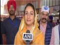 Centre honoured sentiments of Sikhs by granting permission to Sri Harmandar Sahib to receive foreign donations: Harsimrat Badal - Hindi News | Centre honoured sentiments of Sikhs by granting permission to Sri Harmandar Sahib to receive foreign donations: Harsimrat Badal | Latest national News at Lokmattimes.com