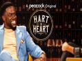 Kevin Hart shares teaser of 'Hart to Heart' ahead of show's premiere - Hindi News | Kevin Hart shares teaser of 'Hart to Heart' ahead of show's premiere | Latest entertainment News at Lokmattimes.com
