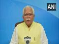COVID 19: Haryana CM is feeling better, says Medanta Hospital - Hindi News | COVID 19: Haryana CM is feeling better, says Medanta Hospital | Latest national News at Lokmattimes.com
