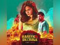 'Haseen Dillruba' trailer: Taapsee Pannu shines in love triangle murder mystery - Hindi News | 'Haseen Dillruba' trailer: Taapsee Pannu shines in love triangle murder mystery | Latest entertainment News at Lokmattimes.com