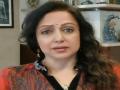 Hema Malini urges citizens to follow govt guidelines, protect nation amid COVID-19 - Hindi News | Hema Malini urges citizens to follow govt guidelines, protect nation amid COVID-19 | Latest entertainment News at Lokmattimes.com