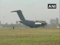 IAF aircraft to leave for Romania to bring back Indian citizens stranded in Ukraine - Hindi News | IAF aircraft to leave for Romania to bring back Indian citizens stranded in Ukraine | Latest international News at Lokmattimes.com