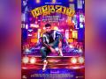 Tovino Thomas unveils his character's colourful first look from 'Thallumaala' - Hindi News | Tovino Thomas unveils his character's colourful first look from 'Thallumaala' | Latest entertainment News at Lokmattimes.com